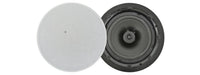 Adastra A8 Powerful Quad Zone Media Stereo Amplifier + 8X 8" Low Profile Ceiling Speaker bundle