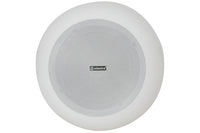 Adastra PS65 6.5" Wide Angle Pendant Speaker - White Single
