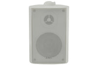 4 x 3" BC3V 100V Wall Speaker Package + Adastra UM30 BT / USB Media Amplifier + Wiring in White