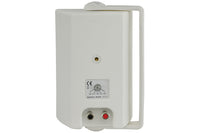 8 x 3" BC3V 100V Wall Speaker Package + Adastra UM60 BT / USB Media Amplifier + Wiring in White