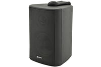 8 x 3" BC3V 100V Wall Speaker Package + Adastra UM60 BT / USB Media Amplifier + Wiring in Black