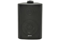 12 x 3" BC3V 100V Wall Speaker Package + Adastra UM90 BT / USB Media Amplifier + Wiring in Black