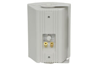 Adastra BC4V Wall Hanging Indoor Speakers 100V - White (Single)