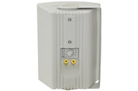 Adastra BC5V Wall Hanging Indoor Speakers 100V - White (Single)