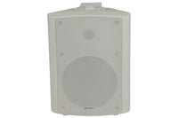 Adastra BC6V Wall Hanging Indoor Speakers 100V - White (Single)