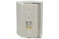 Adastra BC6V Wall Hanging Indoor Speakers 100V - White (Single)