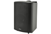 Adastra BP6V Wall Hanging Weatherproof Speakers 100V - Black (Single)