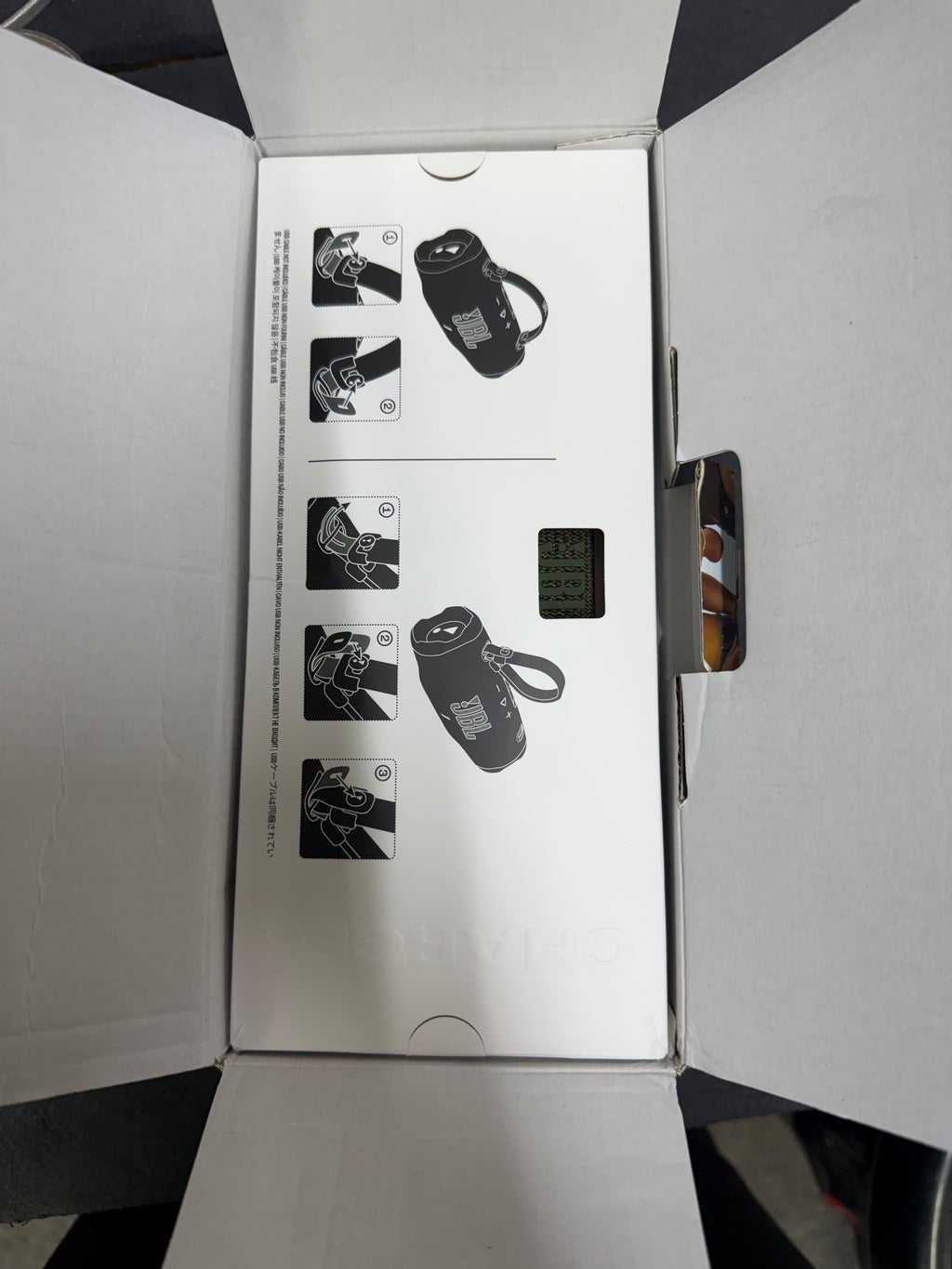 JBL CHARGE 6 - Portable Waterproof Bluetooth Speaker AI Sound Boost Auracast™ - Squad - OPEN BOX