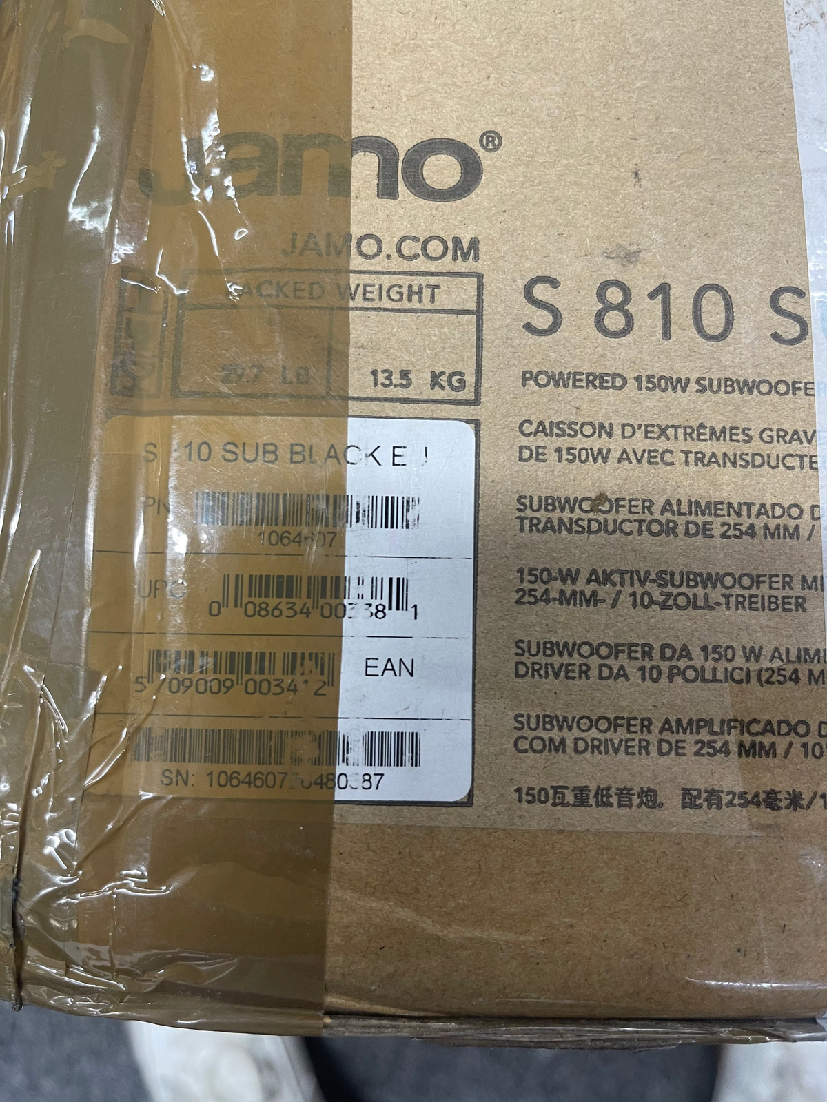 Jamo S 810 Subwoofer - Black - DAMAGED