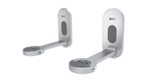 KEF B1 Wall Mount Bracket for LSX II (Pair) - Silver