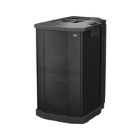 Bose F1 Subwoofer