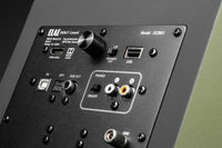 ELAC Debut ConneX DCB61 Active Speakers - Olive