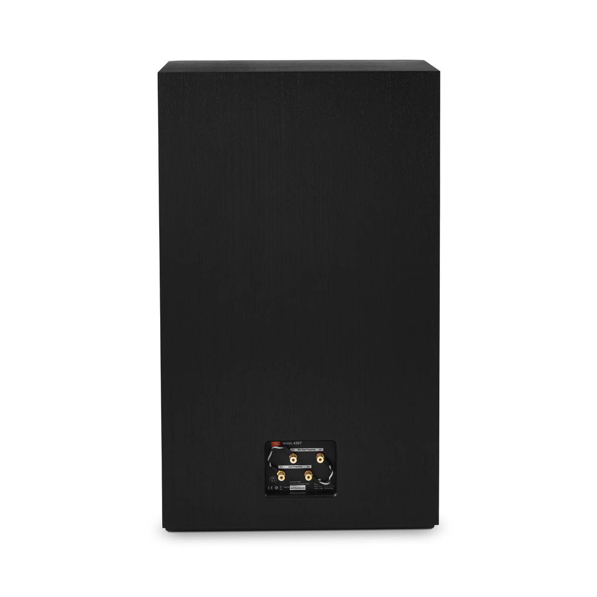 JBL 4367 - 2-way 15" (380mm) Floorstanding Loudspeaker (Single) - Black