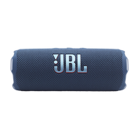 JBL Flip 7 - Portable Waterproof Bluetooth Speaker Auracast™ - Blue - Refurbished Grade A+
