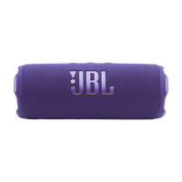 JBL Flip 7 - Portable Waterproof Bluetooth Speaker Auracast™ - Purple - Refurbished Grade A+