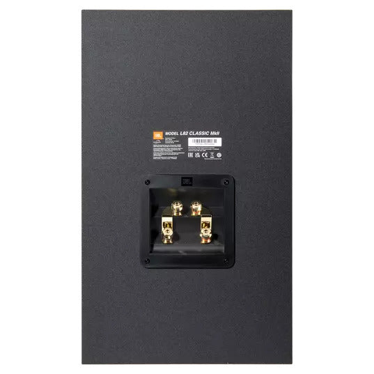 JBL L82 Classic MKII 2-Way 8-inch (200mm) Bookshelf Loudspeaker (Pair) - Black