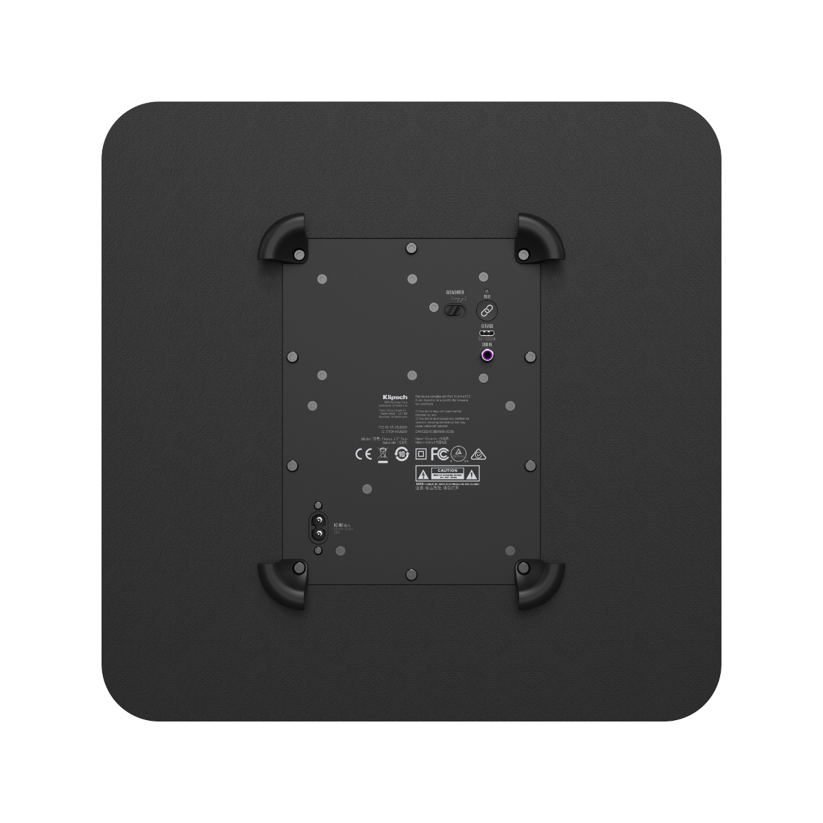 Klipsch Flexus SUB 200 Subwoofer