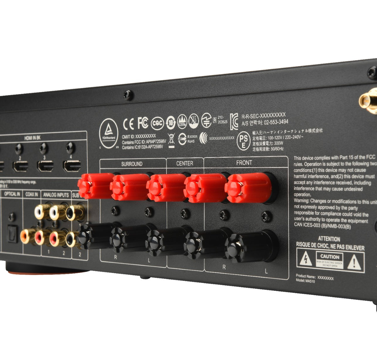 JBL MA510 5.2 8K AV Receiver – White