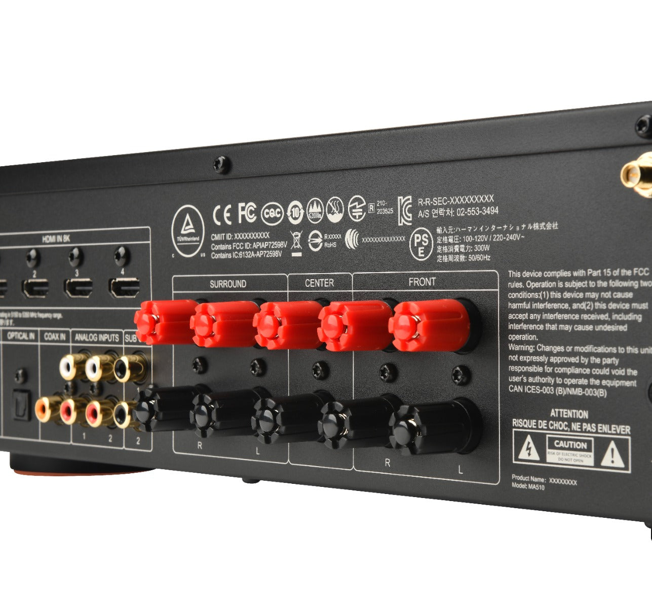 JBL MA510 5.2 8K AV Receiver – White