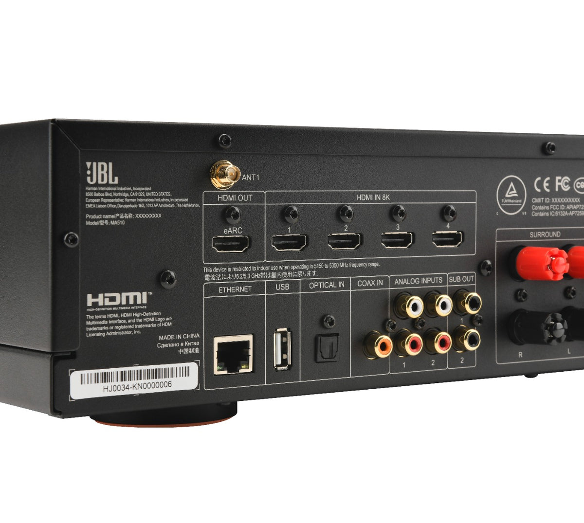 JBL MA510 5.2 8K AV Receiver – White