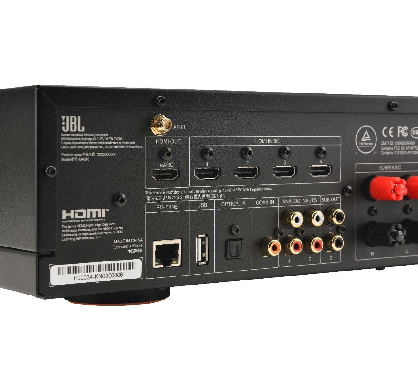 JBL MA510 5.2 8K AV Receiver – White