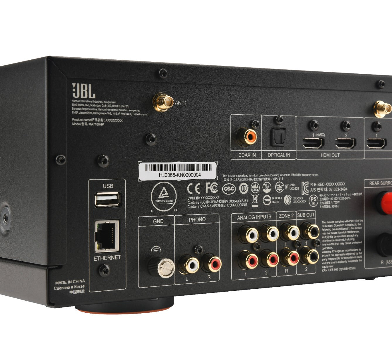 JBL MA7100HP 7.2 8K AV Receiver High Performance – Black