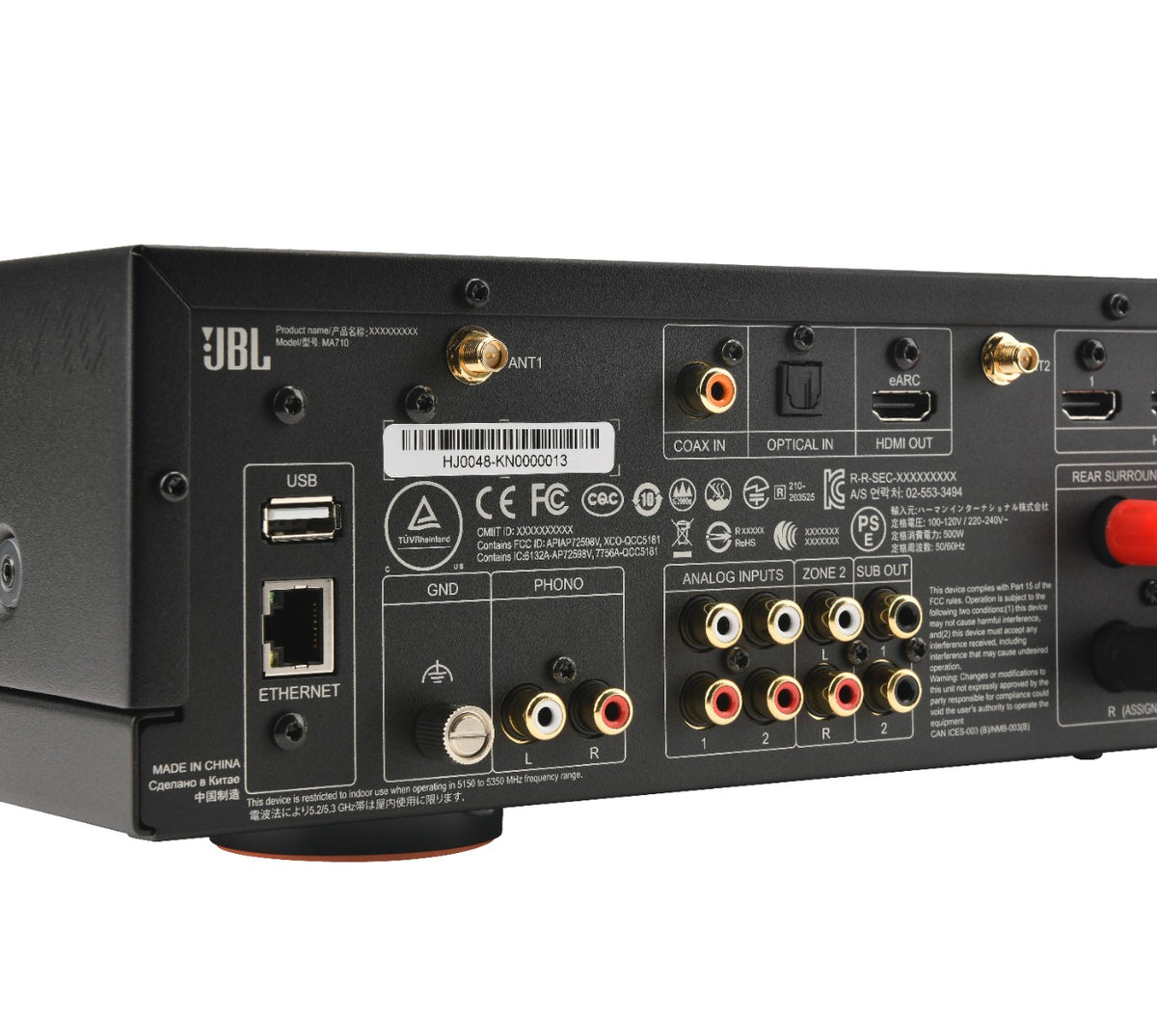 JBL MA710 7.2 8K AV Receiver – Black