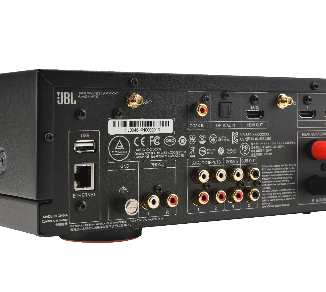 JBL MA710 7.2 8K AV Receiver – Black