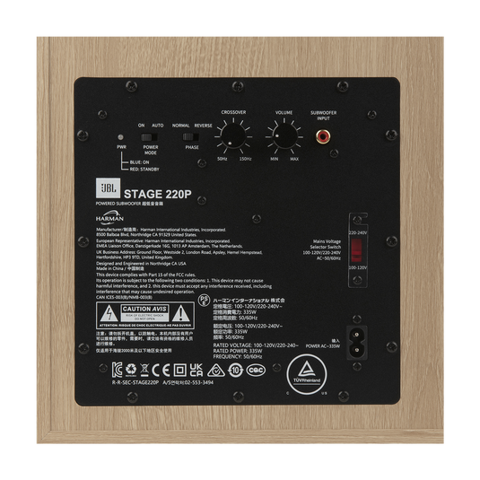 JBL Stage 220P - 12" 500W Powered Subwoofer - White