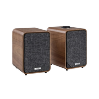 Pro-Ject T1 Evo Turntable x Ruark MR1 MK3 Speaker System Bundle