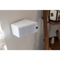 SVS Prime Elevation Speaker - White Gloss