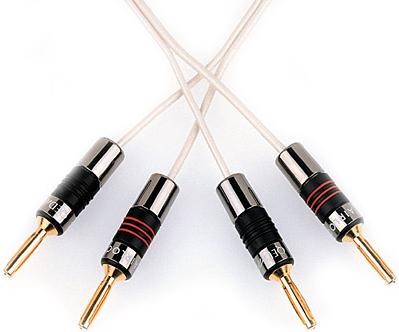 QED Micro Speaker Cable - 30m