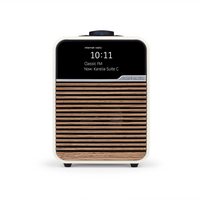 Ruark R1S – Light Cream Smart Radio