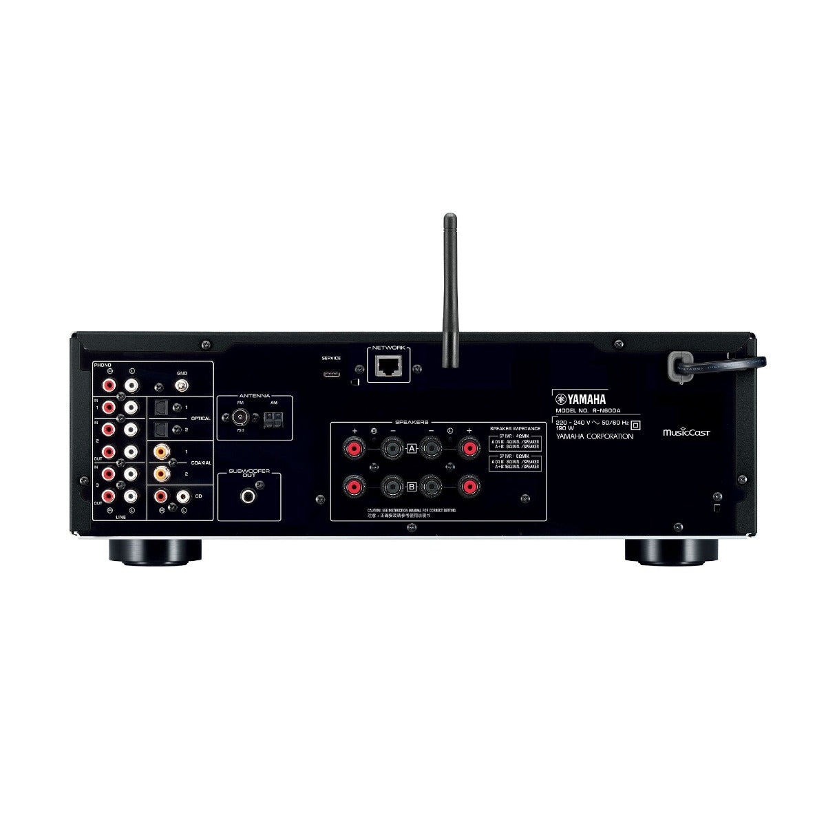 Yamaha R-N600A Hi-Fi Network Receiver Amplifier - Silver