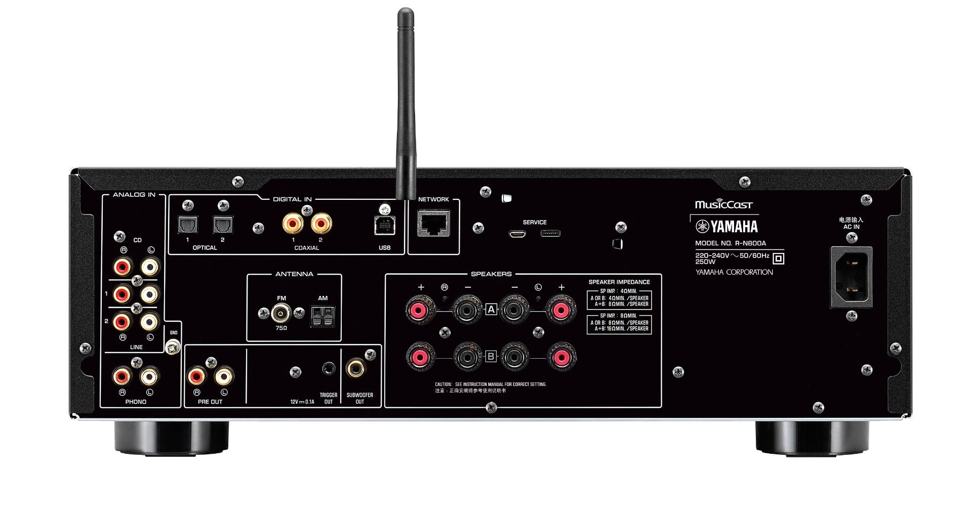 Yamaha R-N800A Network Receiver Amplifier Black & NS-BP401 Black Speakers Bundle