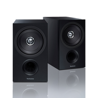 Technics SB-C600E Premium Class Coaxial Bookshelf Speakers - Matte Black
