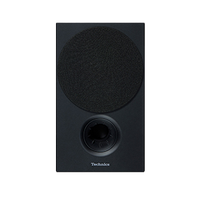 Technics SB-C600E Premium Class Coaxial Bookshelf Speakers - Matte Black