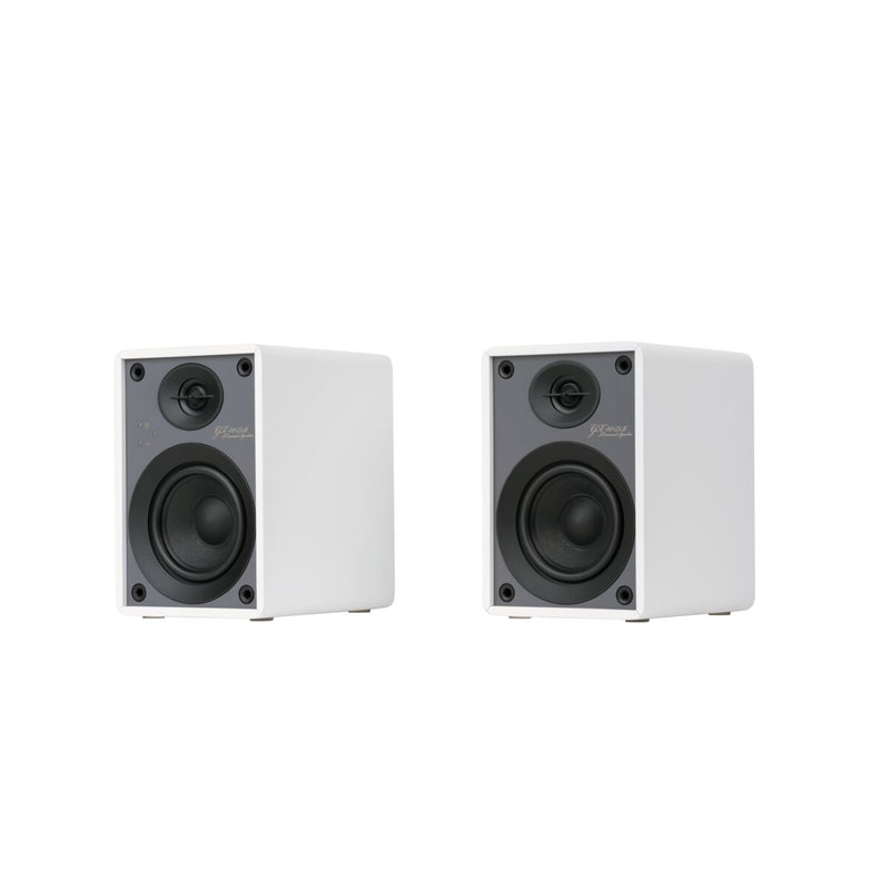 Onkyo GX-10DB Creator Series Desktop Speakers - White