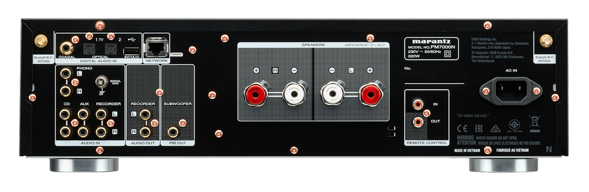 Marantz PM7000N - Integrated Stereo Amplifier with HEOS Built-in - Black