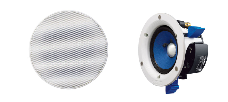 Yamaha NS-IC400 Ceiling Speakers (pair) - Openbox